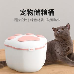 【猫砂容器】猫砂容器品牌,价格 