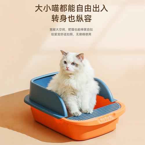 【猫砂盆小】-猫砂盆小厂家,品牌,图片,热帖