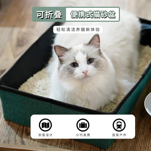 清洁猫砂盆-清洁猫砂盆厂家,品牌,图片,热帖