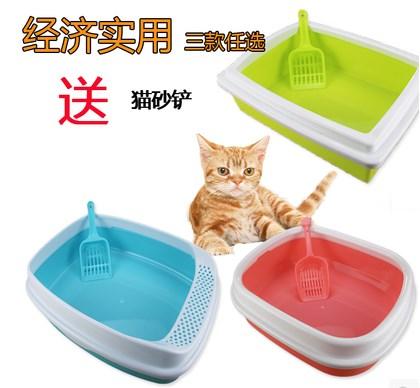 实惠半封闭日式猫砂盆 宠物猫沙盆砂盘厕所宠物清洁用品 送猫砂铲